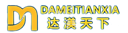 达渼天下护眼膏全国招商中心